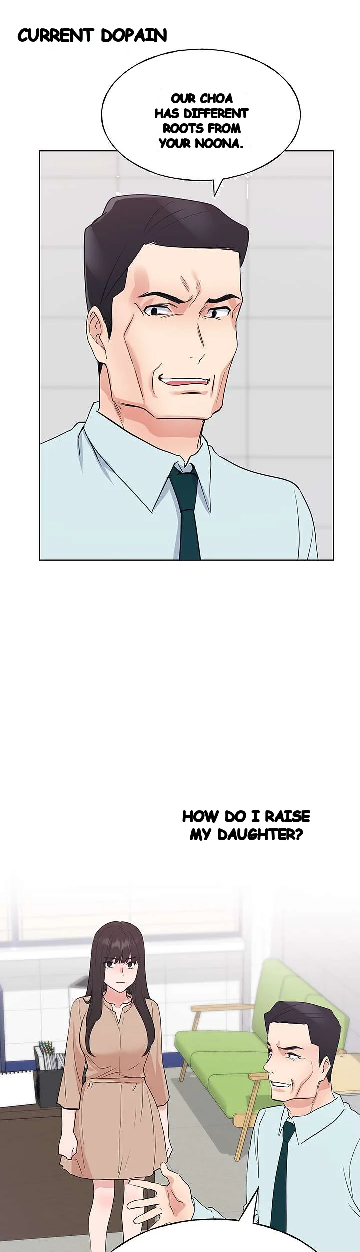 The Repeat Student Chapter 105 - Page 38