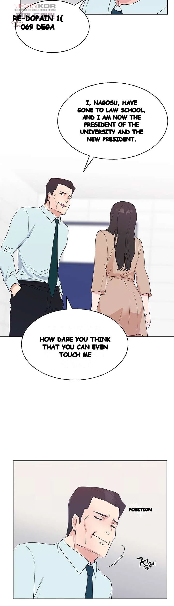 The Repeat Student Chapter 105 - Page 40