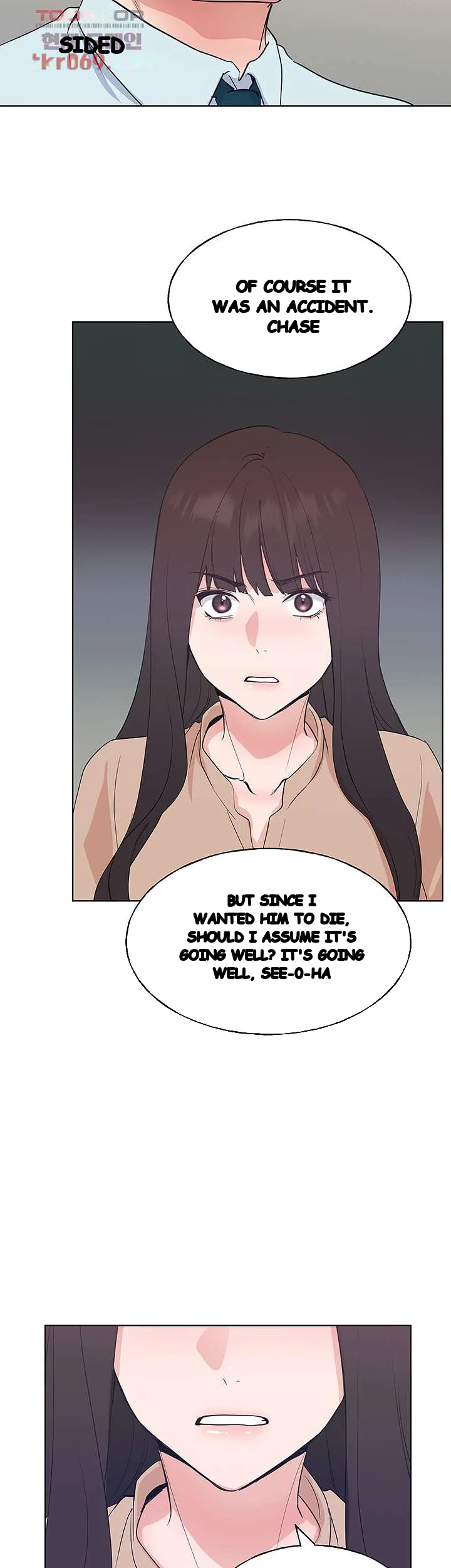 The Repeat Student Chapter 105 - Page 43