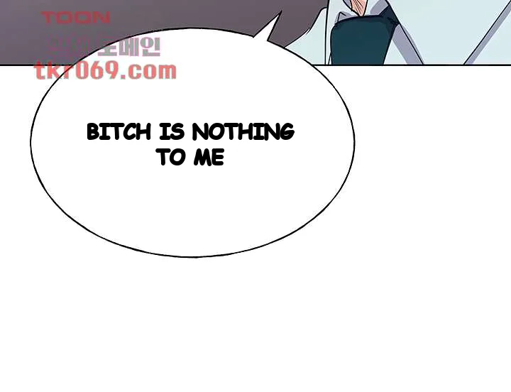 The Repeat Student Chapter 105 - Page 45