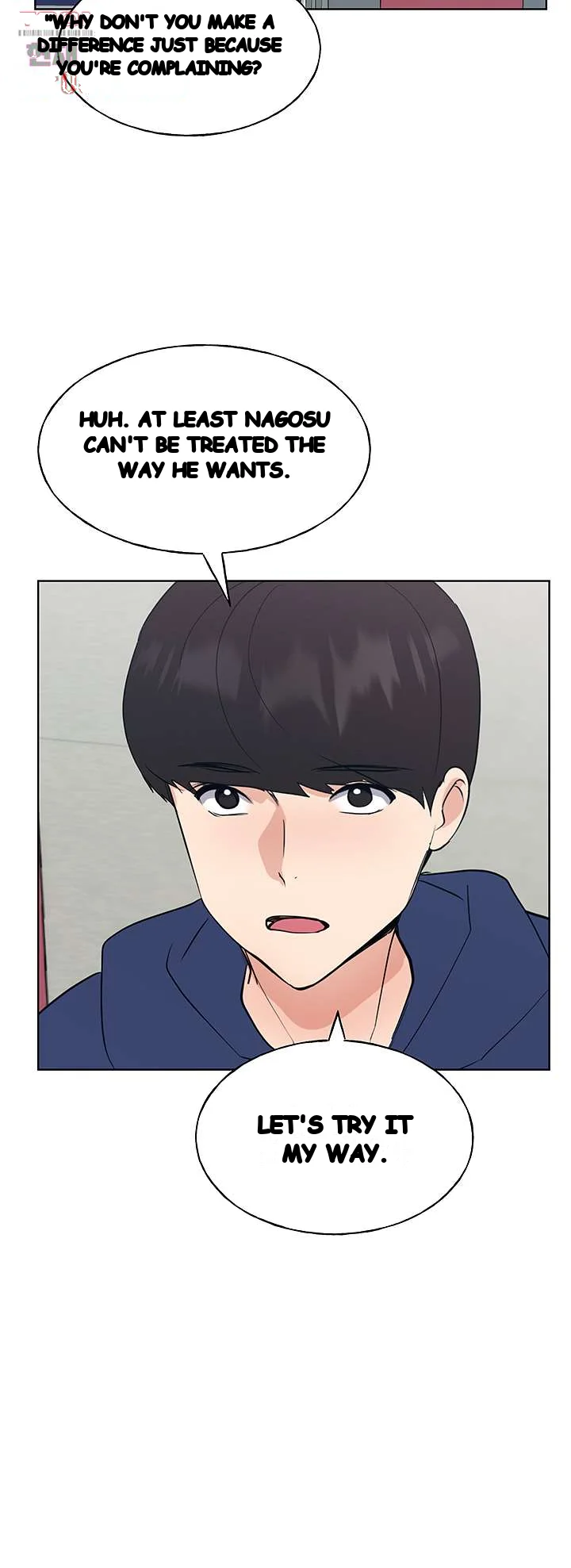 The Repeat Student Chapter 106 - Page 18