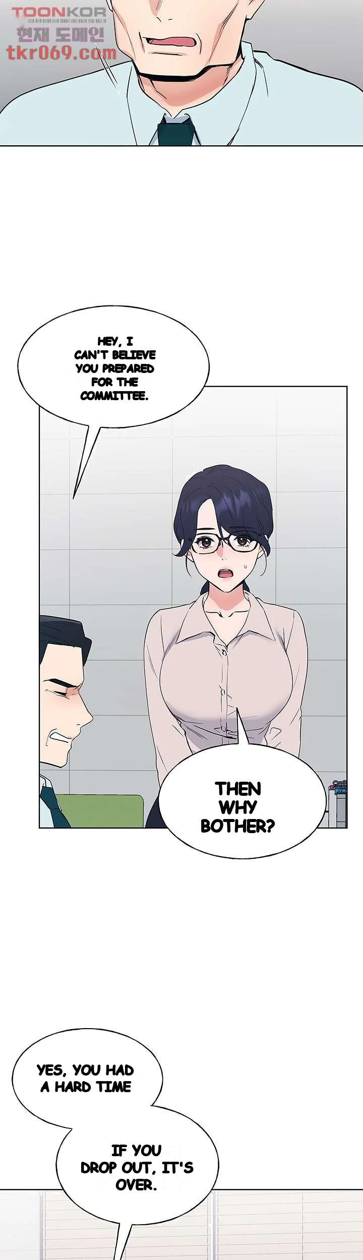 The Repeat Student Chapter 106 - Page 27
