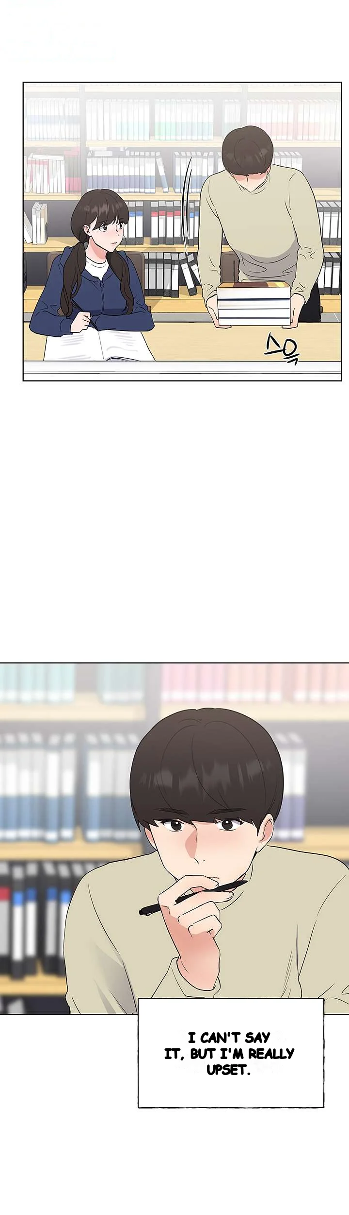 The Repeat Student Chapter 106 - Page 32