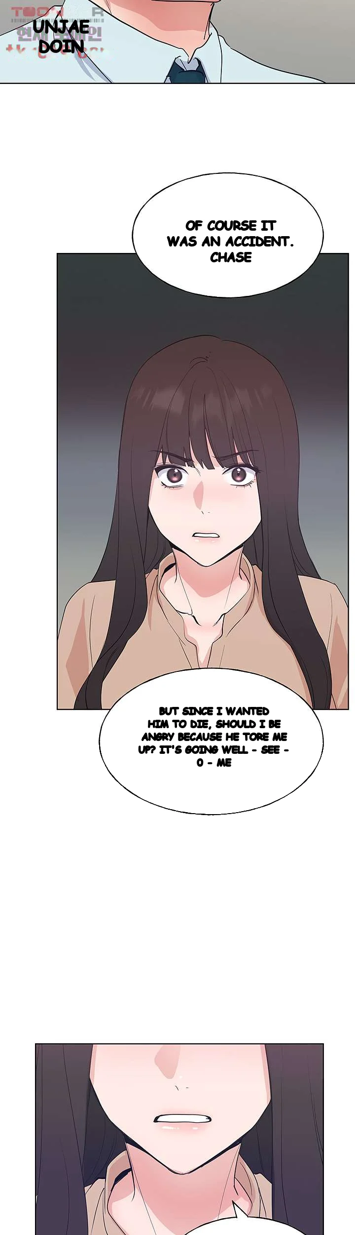 The Repeat Student Chapter 106 - Page 4