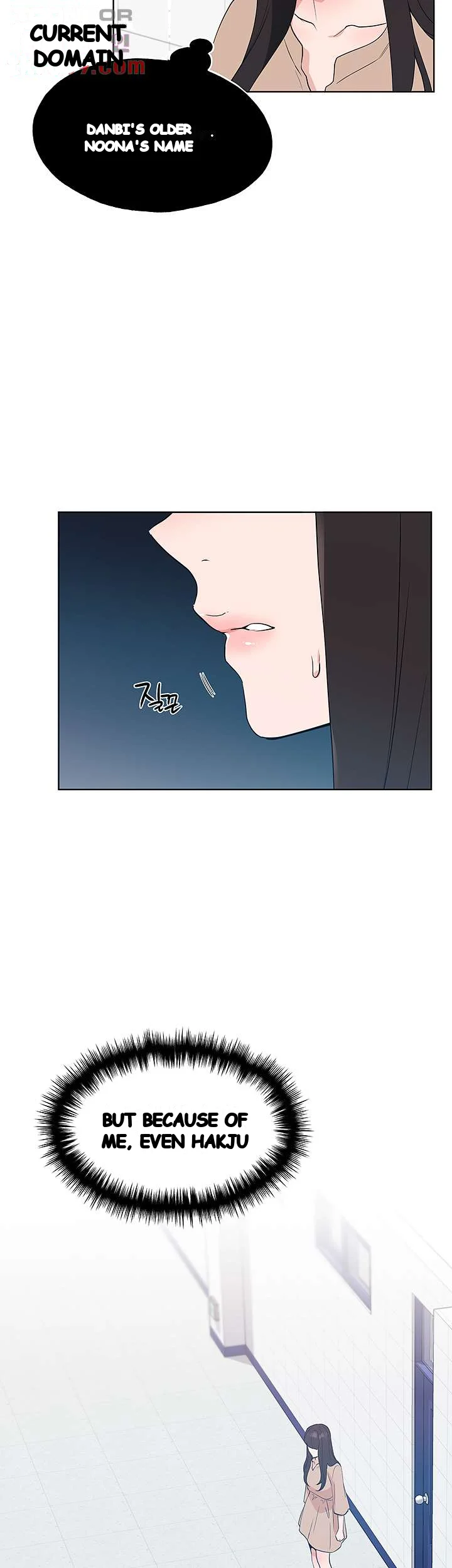 The Repeat Student Chapter 106 - Page 9