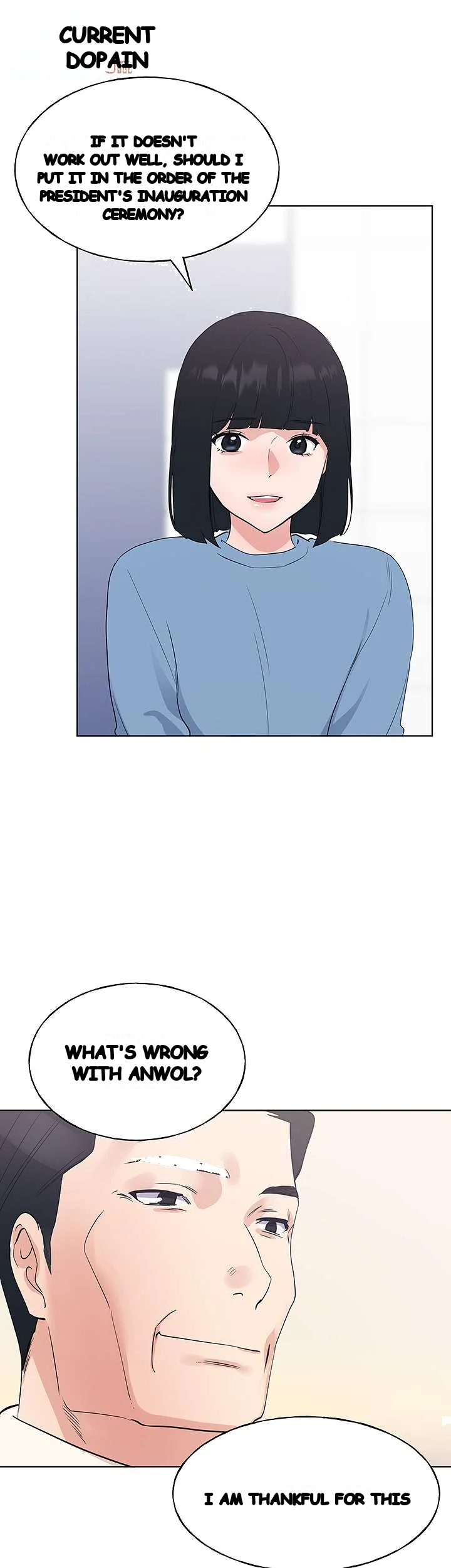 The Repeat Student Chapter 107 - Page 13