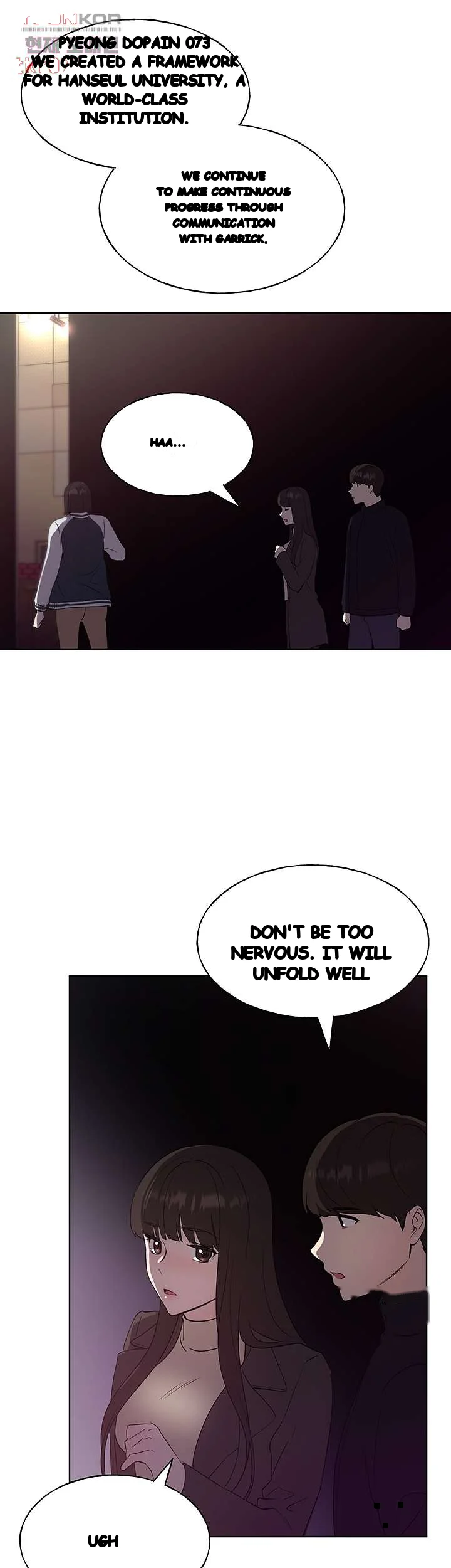 The Repeat Student Chapter 107 - Page 16