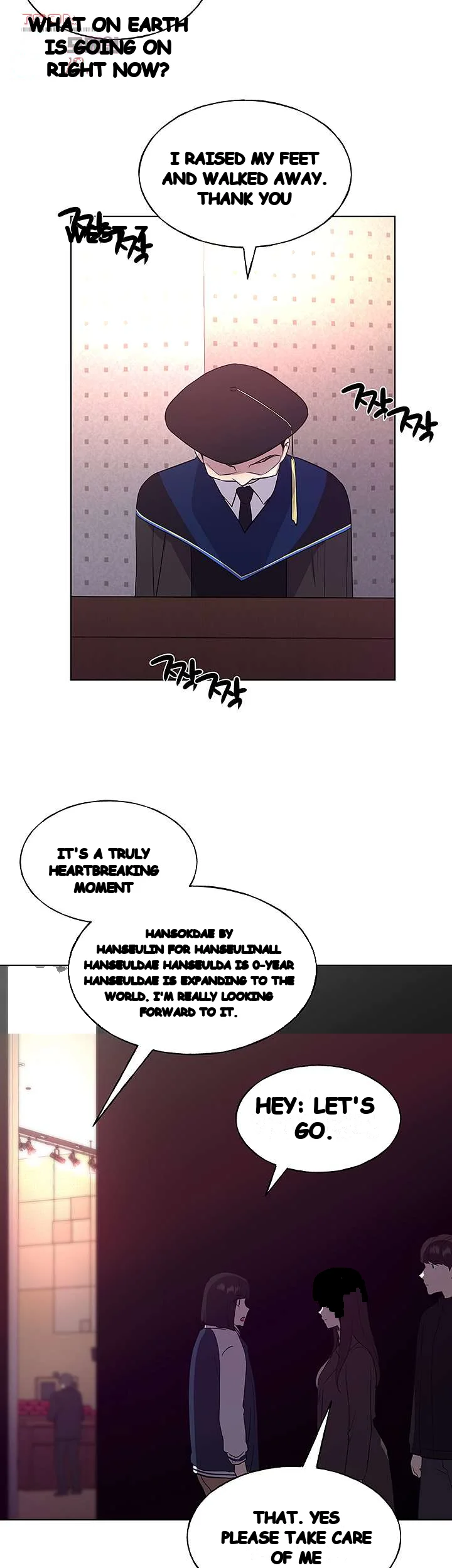 The Repeat Student Chapter 107 - Page 17