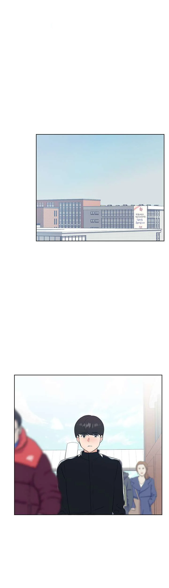 The Repeat Student Chapter 107 - Page 2