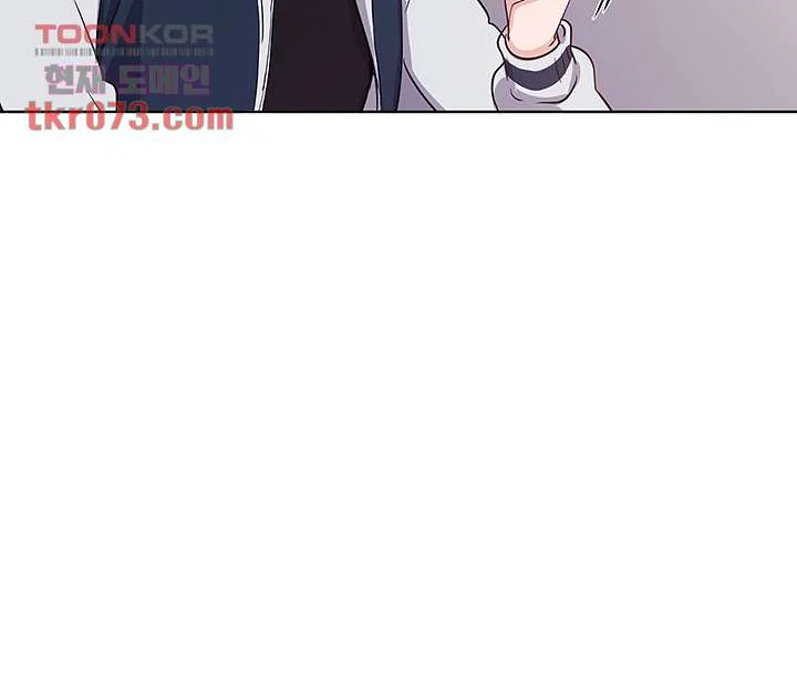 The Repeat Student Chapter 107 - Page 21