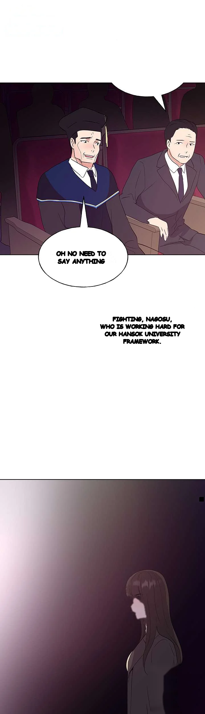 The Repeat Student Chapter 107 - Page 25