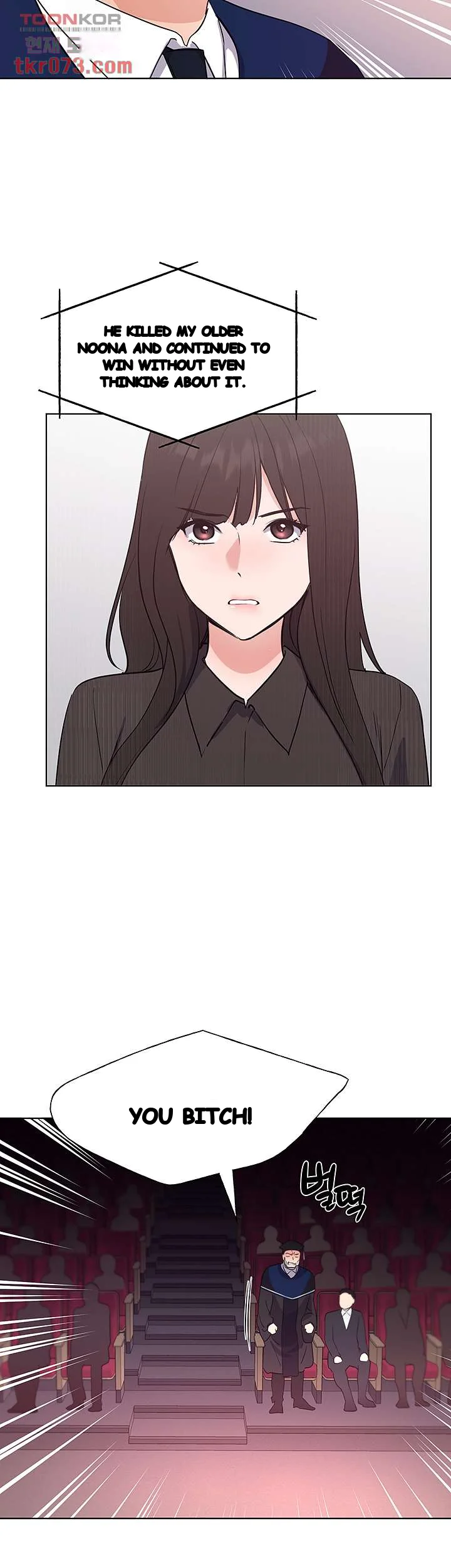 The Repeat Student Chapter 107 - Page 27