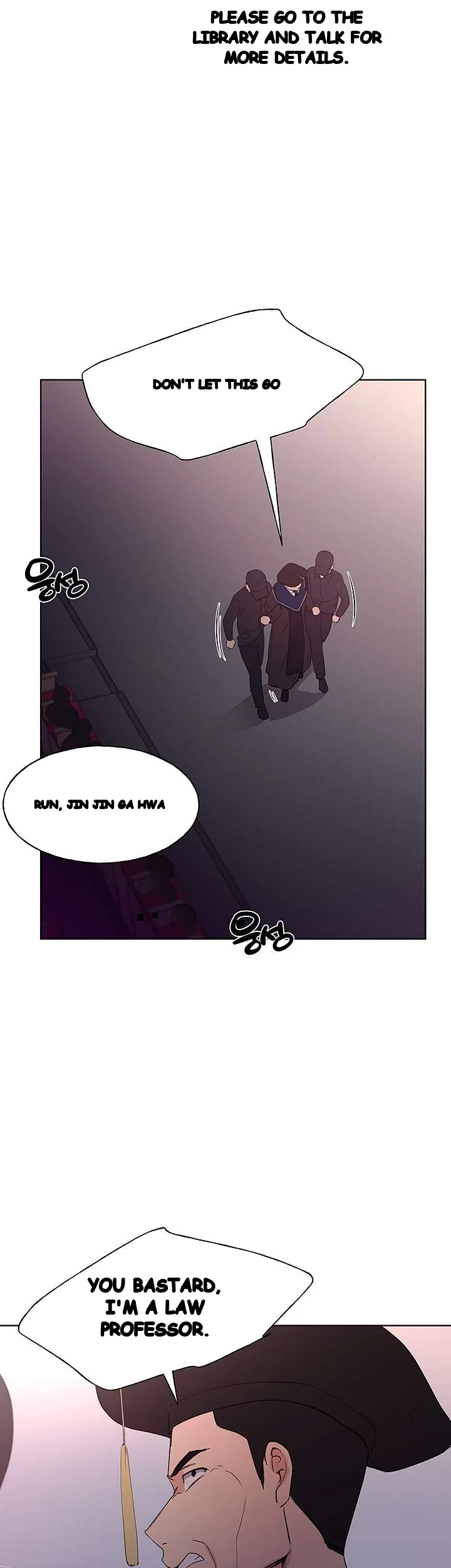 The Repeat Student Chapter 108 - Page 11