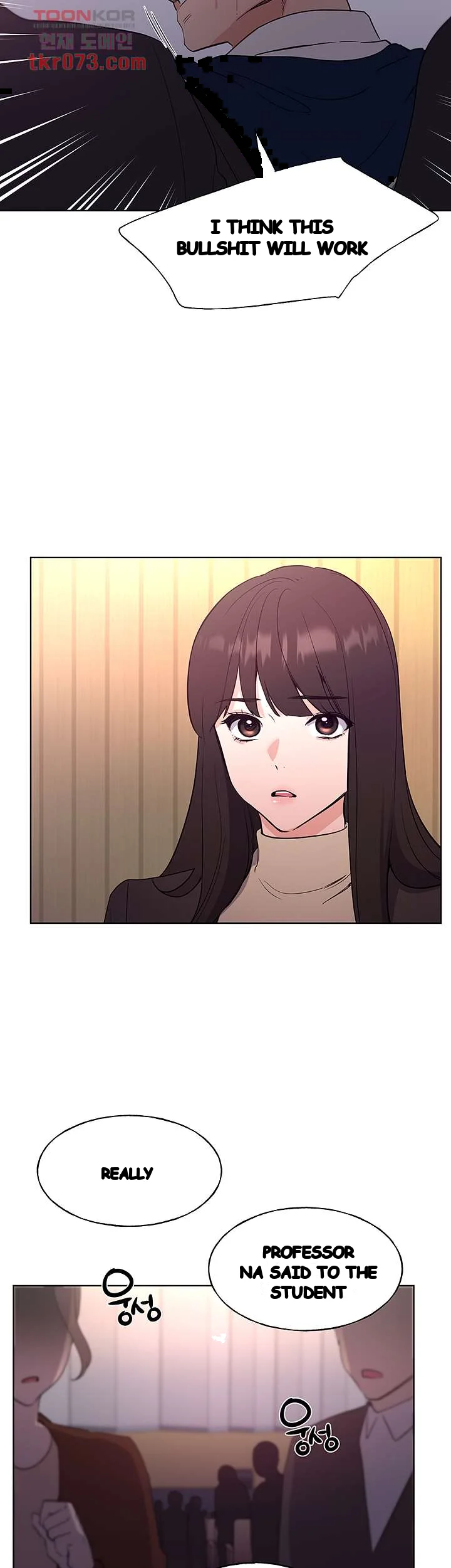 The Repeat Student Chapter 108 - Page 12