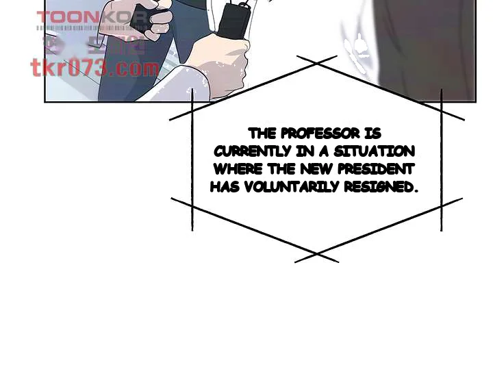 The Repeat Student Chapter 108 - Page 21