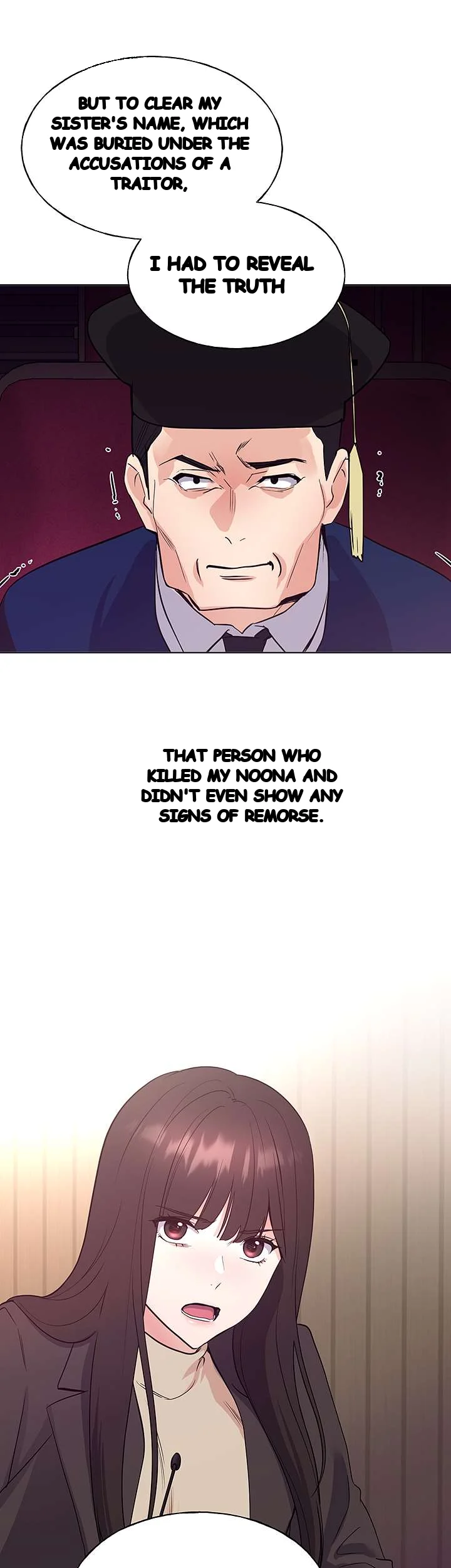 The Repeat Student Chapter 108 - Page 3