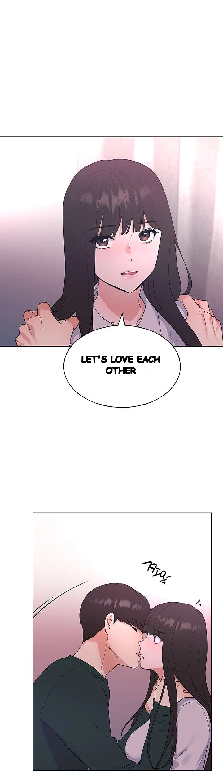 The Repeat Student Chapter 108 - Page 32