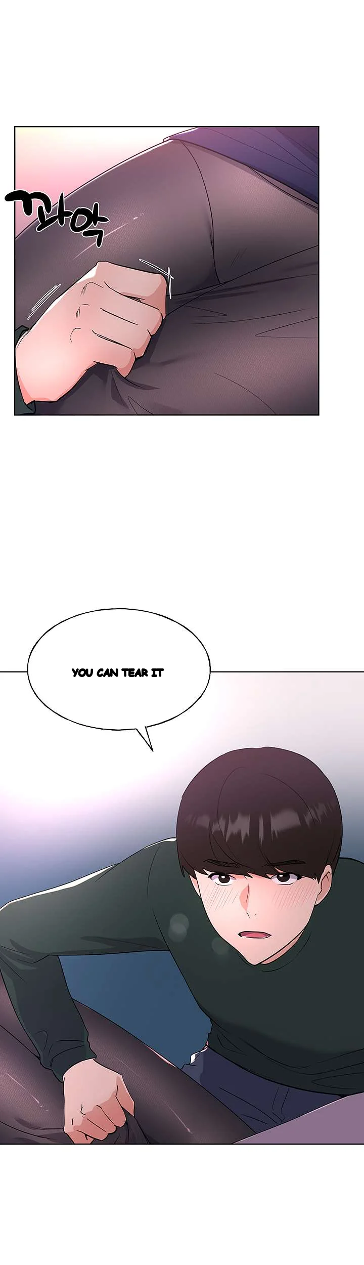 The Repeat Student Chapter 108 - Page 37
