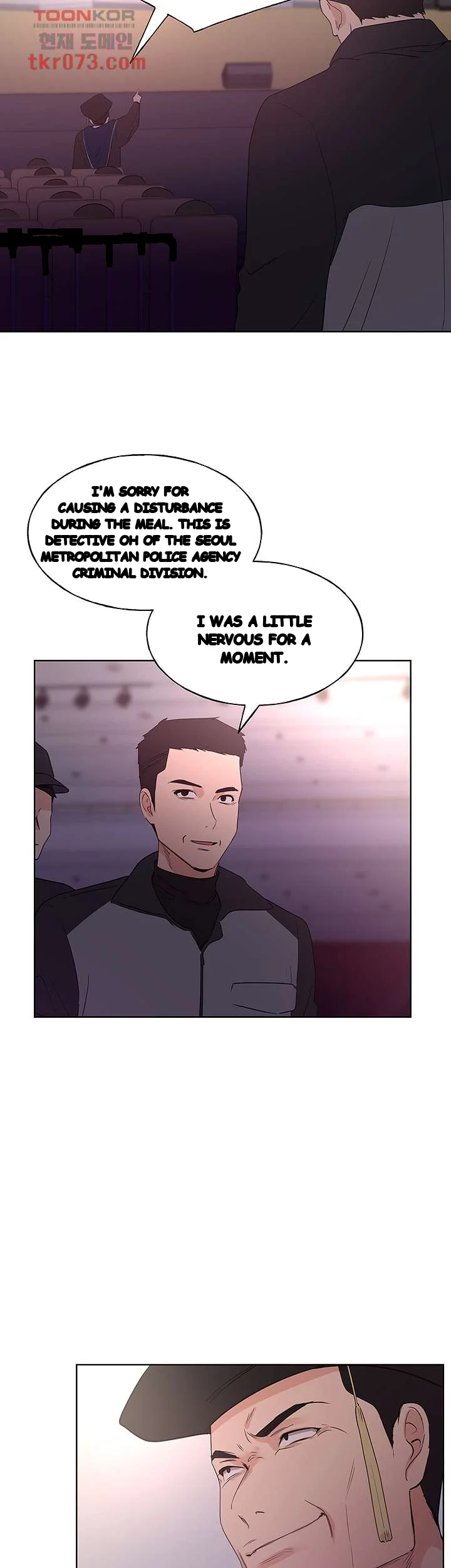 The Repeat Student Chapter 108 - Page 7