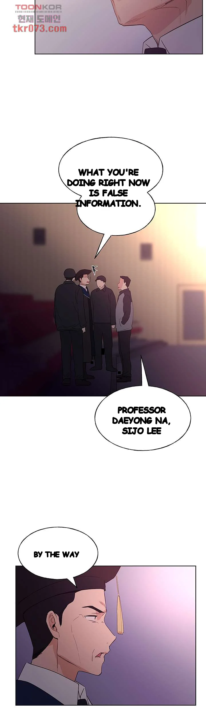 The Repeat Student Chapter 108 - Page 8