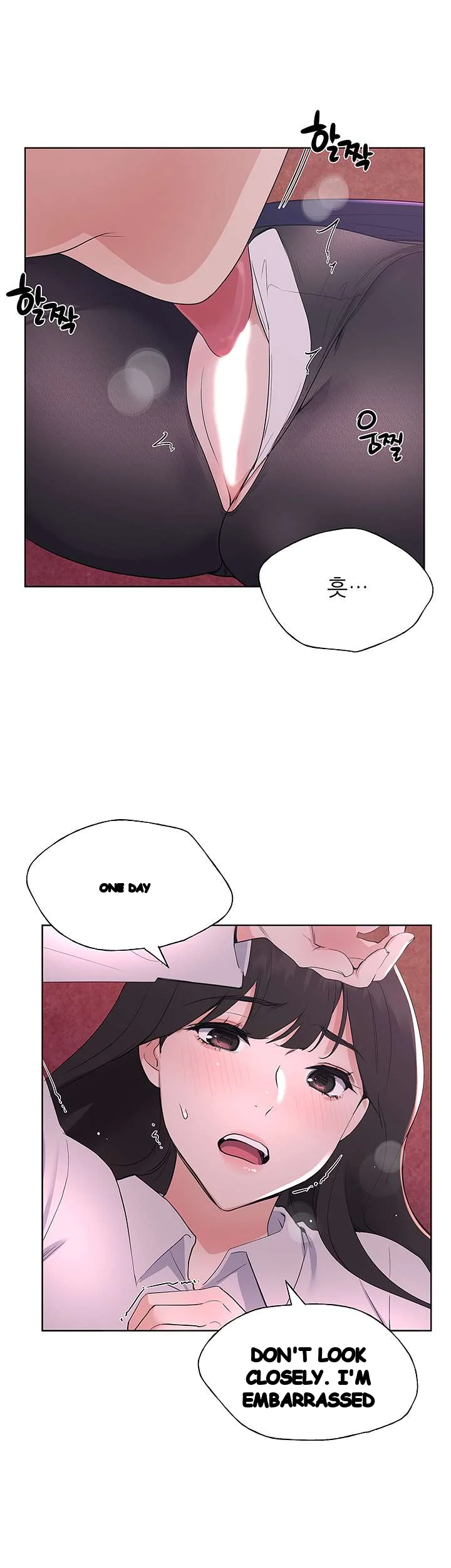 The Repeat Student Chapter 109 - Page 11