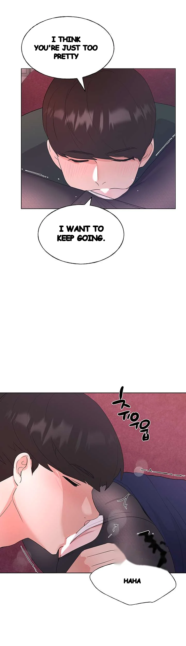 The Repeat Student Chapter 109 - Page 13
