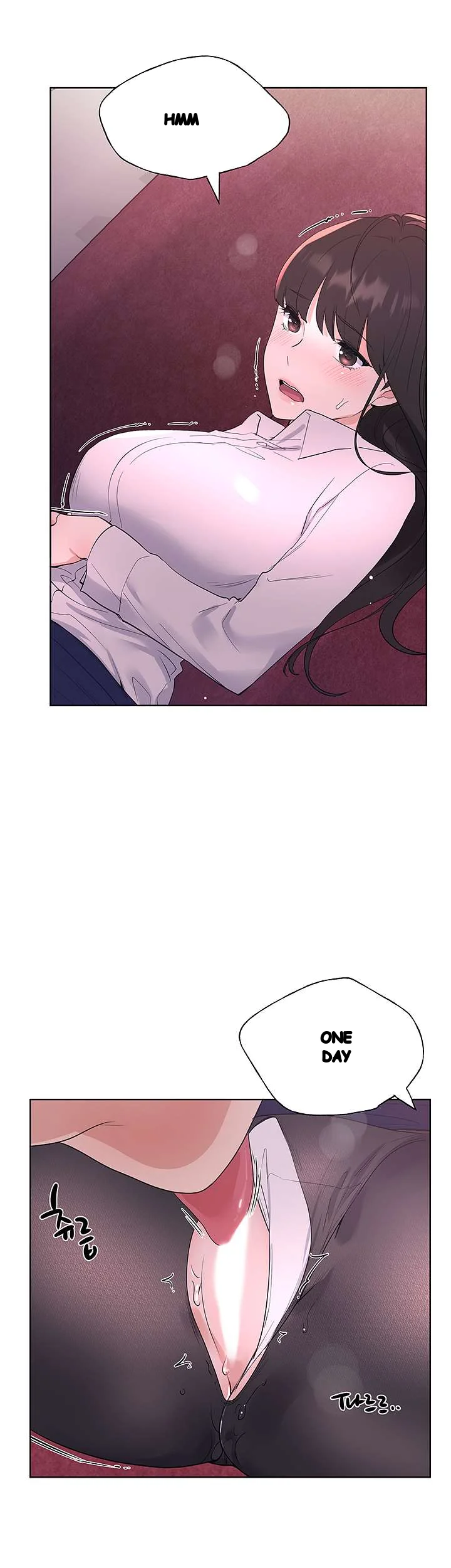 The Repeat Student Chapter 109 - Page 14