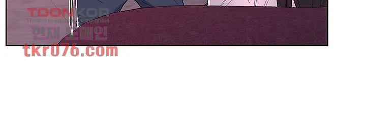 The Repeat Student Chapter 109 - Page 16