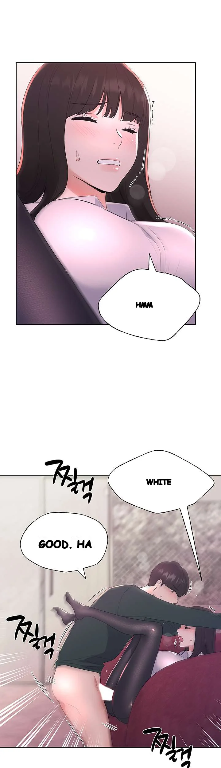 The Repeat Student Chapter 109 - Page 22