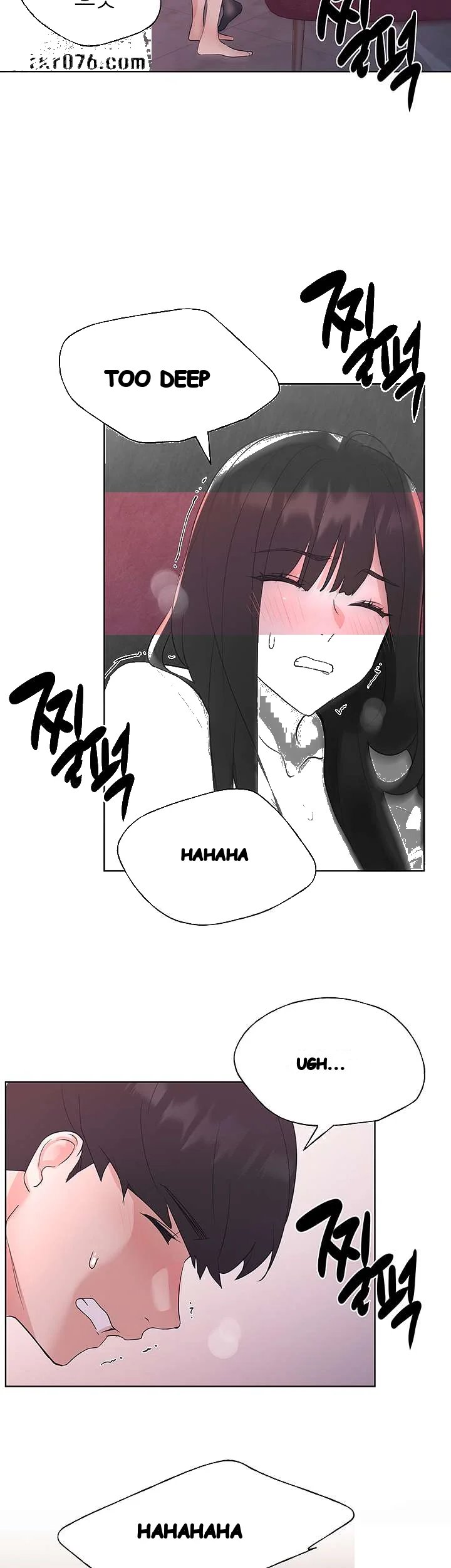 The Repeat Student Chapter 109 - Page 30