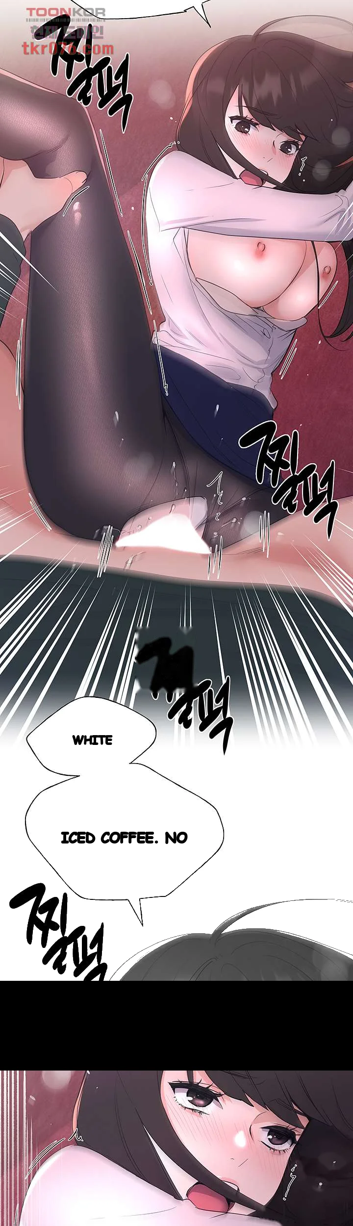 The Repeat Student Chapter 109 - Page 31
