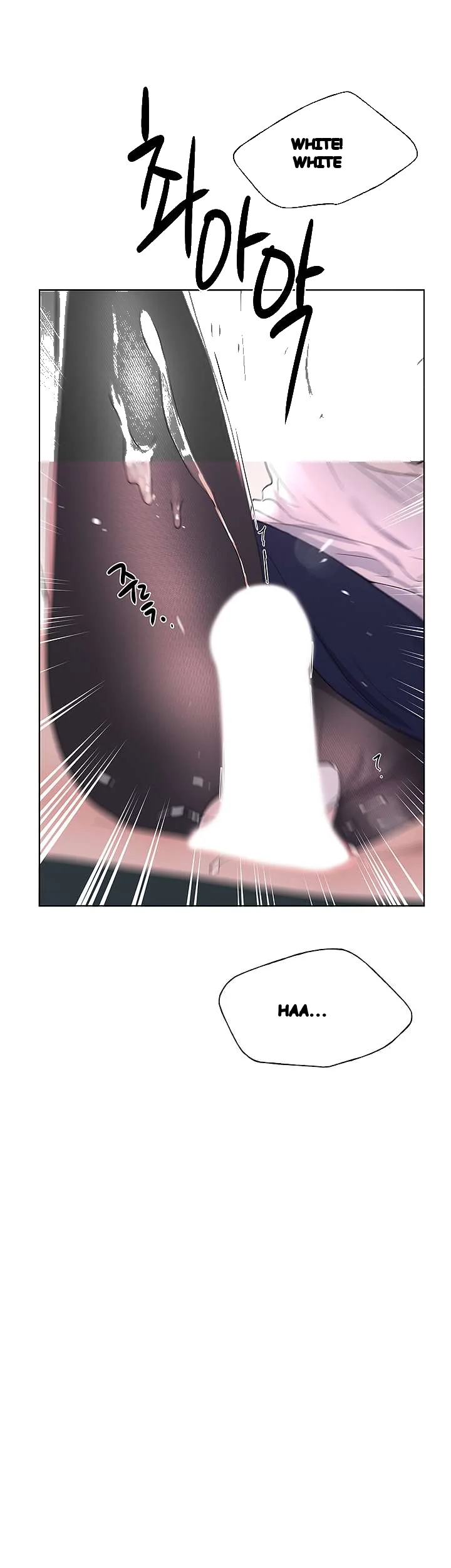 The Repeat Student Chapter 109 - Page 33