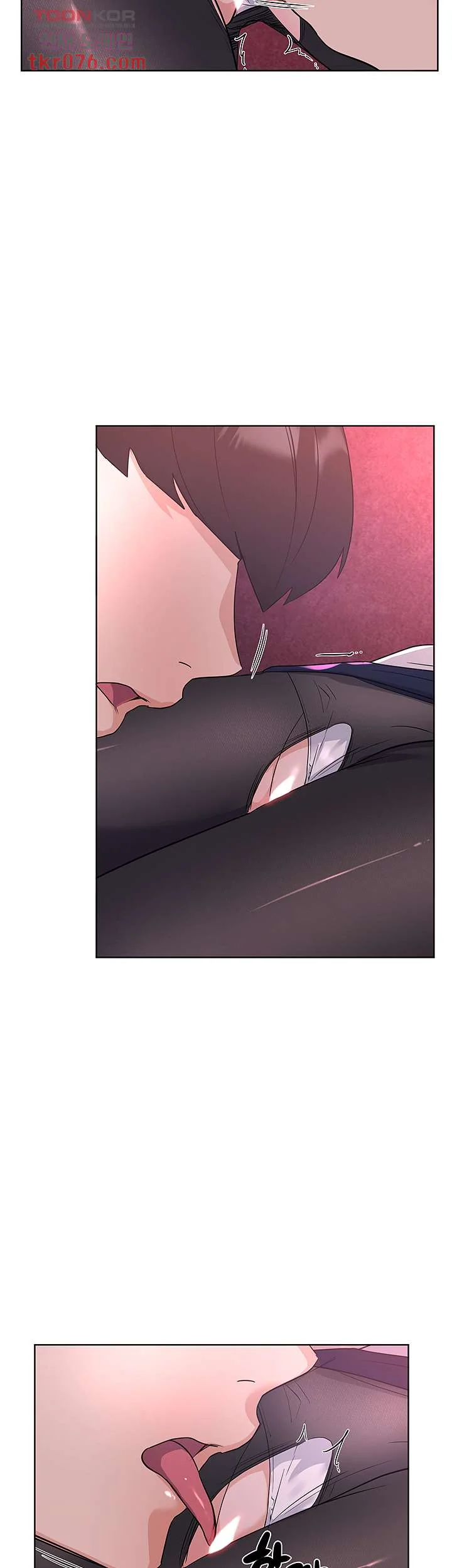 The Repeat Student Chapter 109 - Page 4