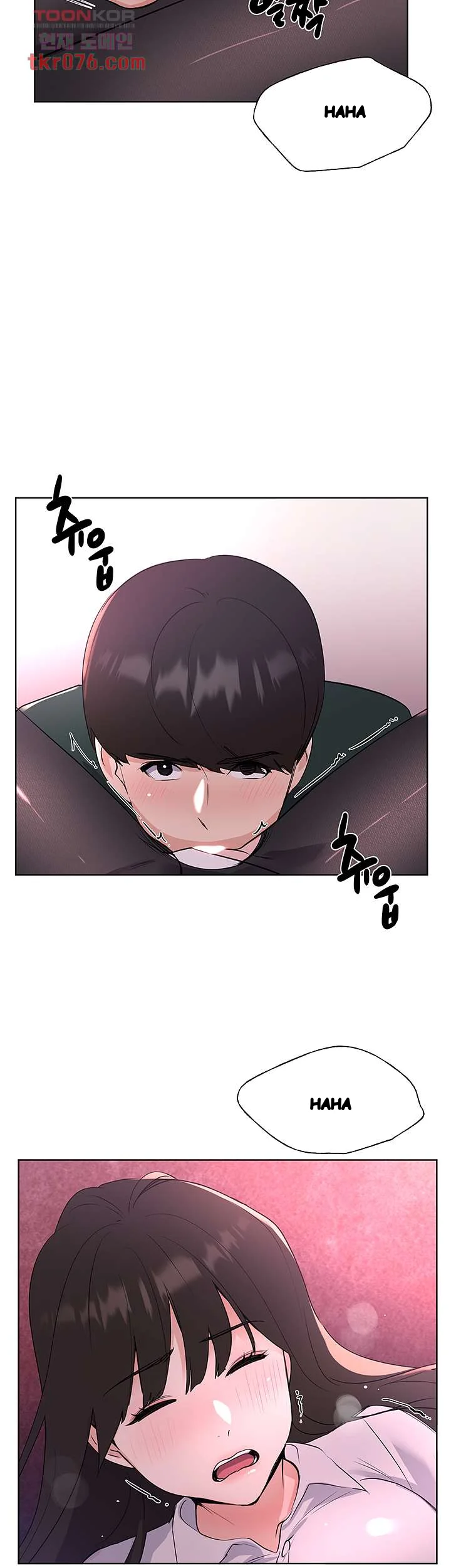 The Repeat Student Chapter 109 - Page 5