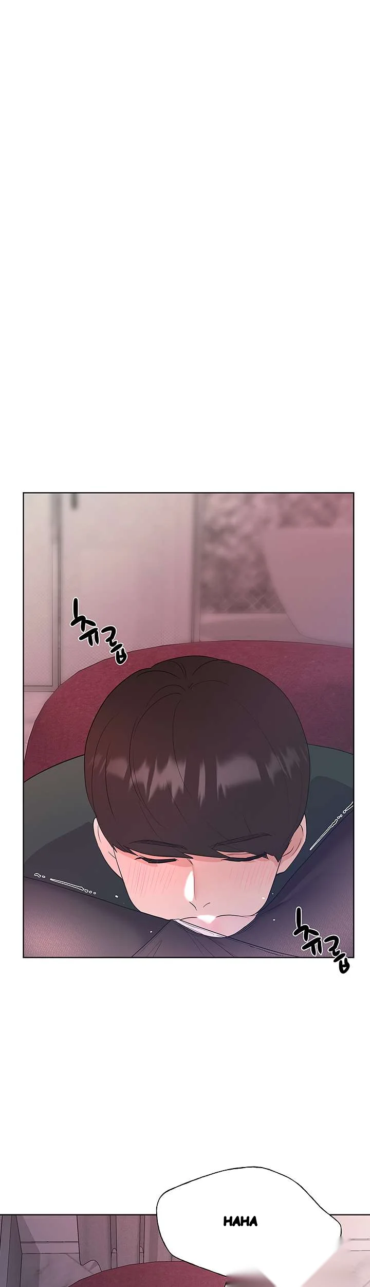The Repeat Student Chapter 109 - Page 9