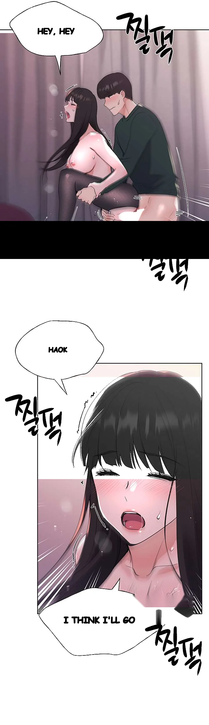 The Repeat Student Chapter 110 - Page 20