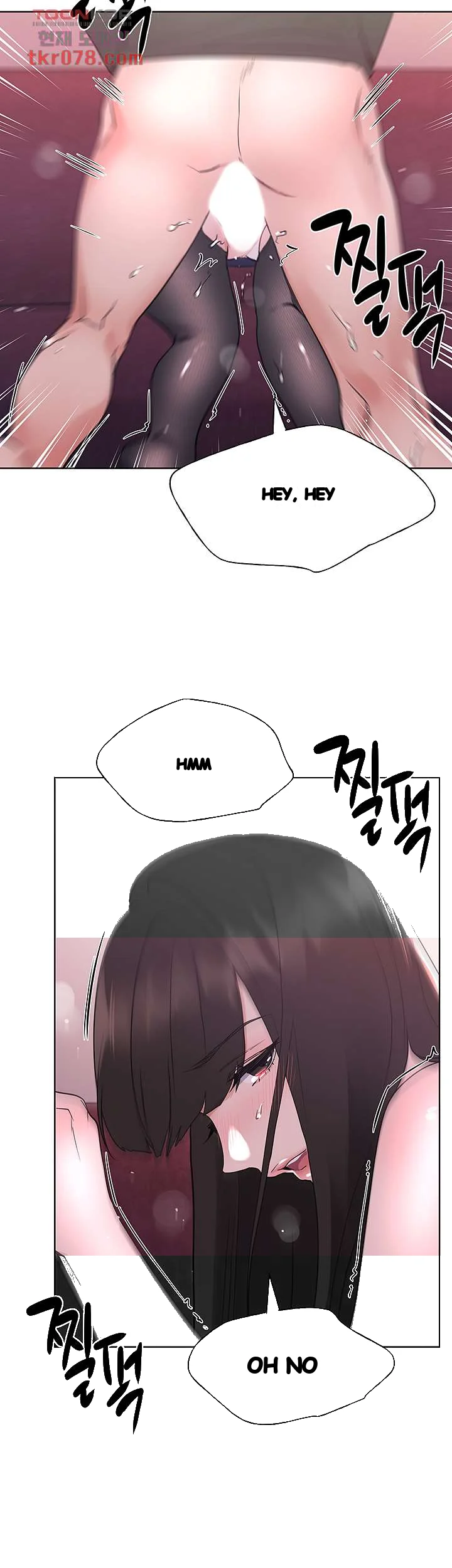 The Repeat Student Chapter 110 - Page 24