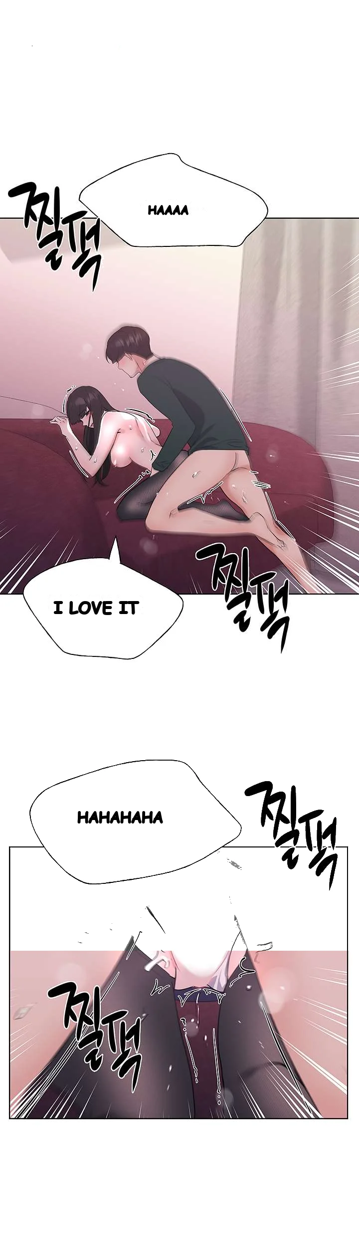 The Repeat Student Chapter 110 - Page 25
