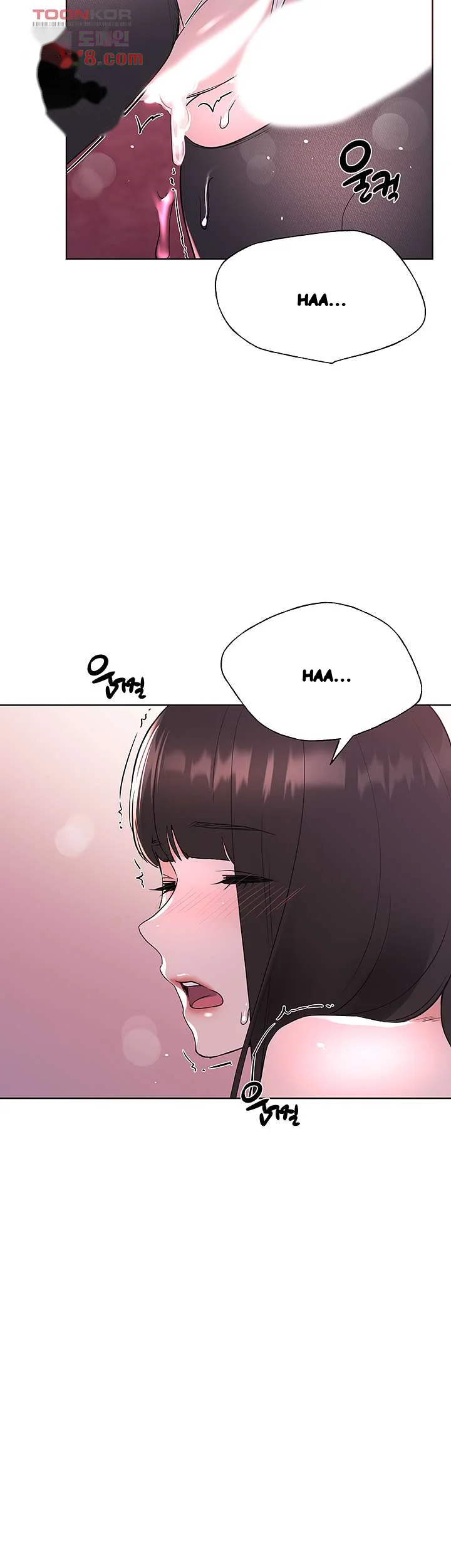 The Repeat Student Chapter 110 - Page 29