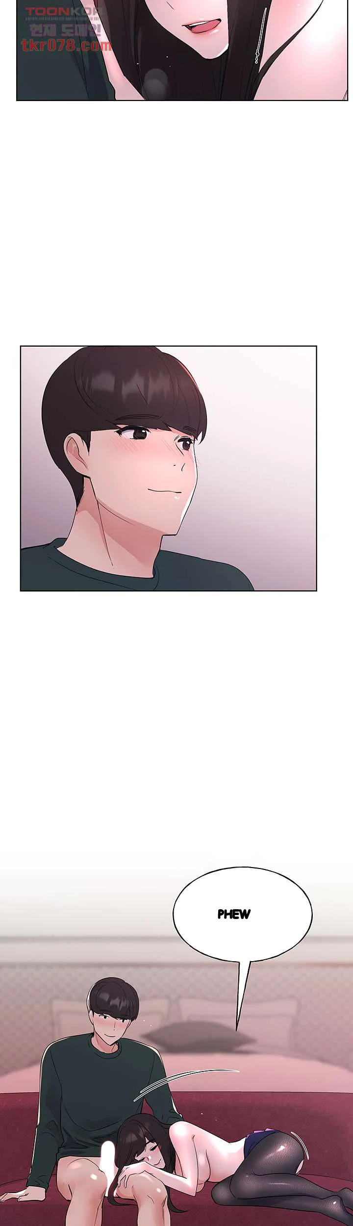 The Repeat Student Chapter 110 - Page 32