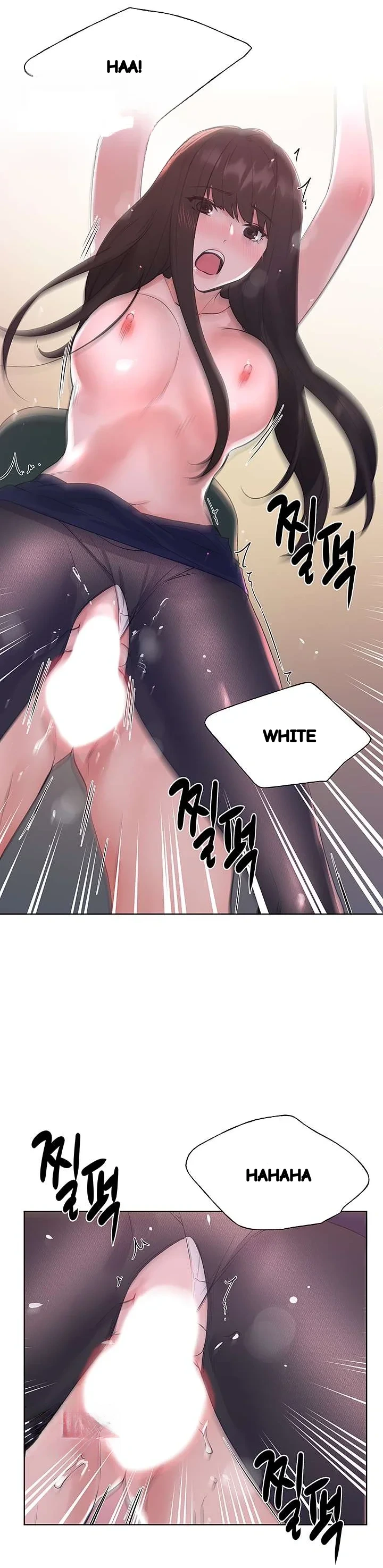 The Repeat Student Chapter 110 - Page 4