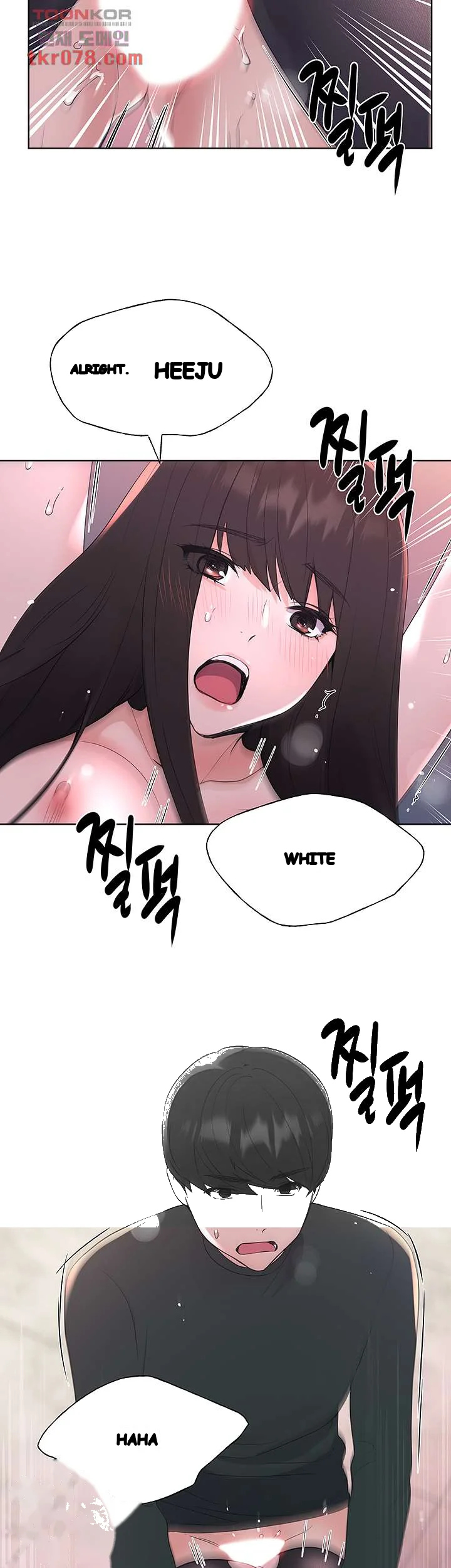 The Repeat Student Chapter 110 - Page 5