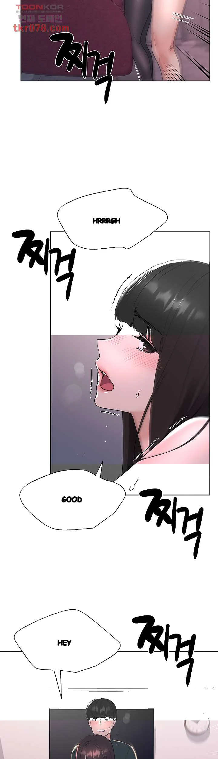 The Repeat Student Chapter 110 - Page 9
