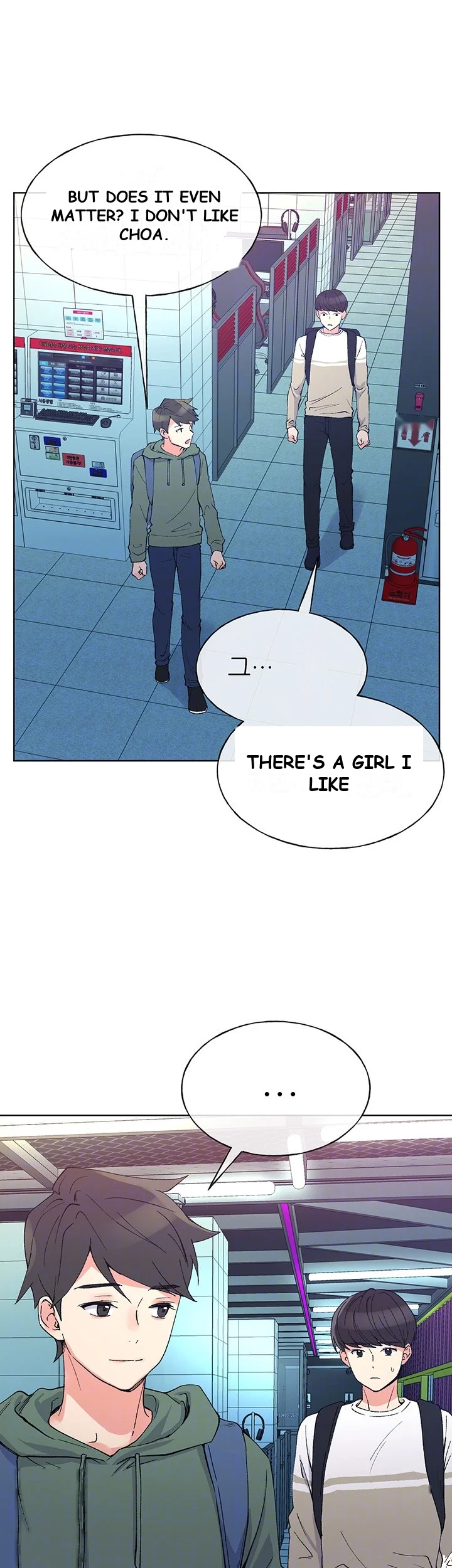 The Repeat Student Chapter 51 - Page 13