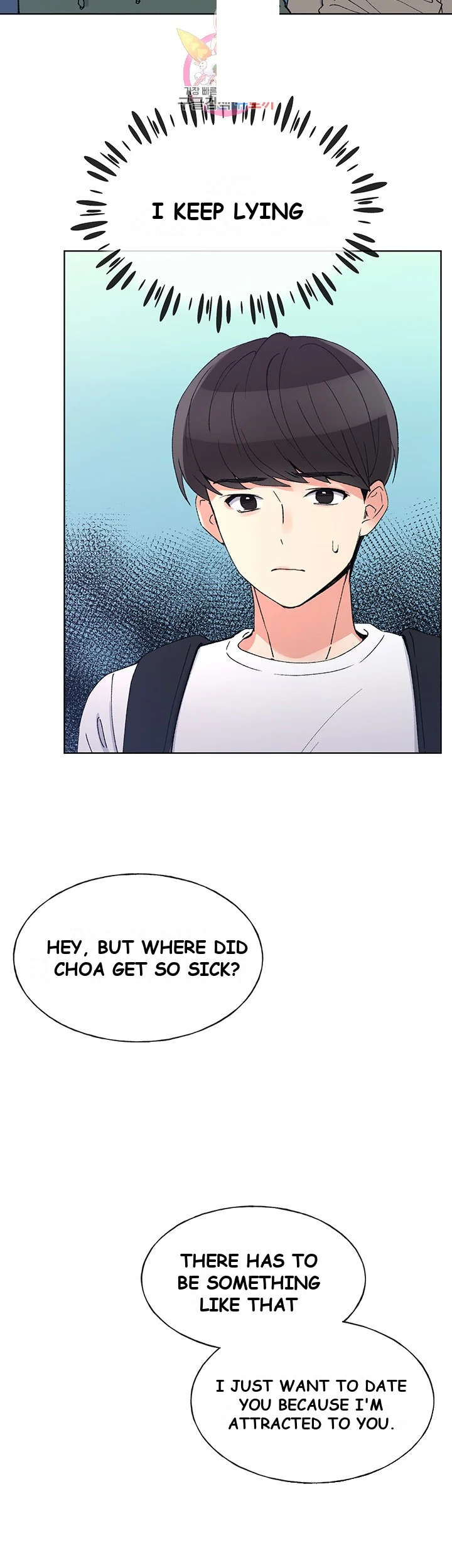 The Repeat Student Chapter 51 - Page 14