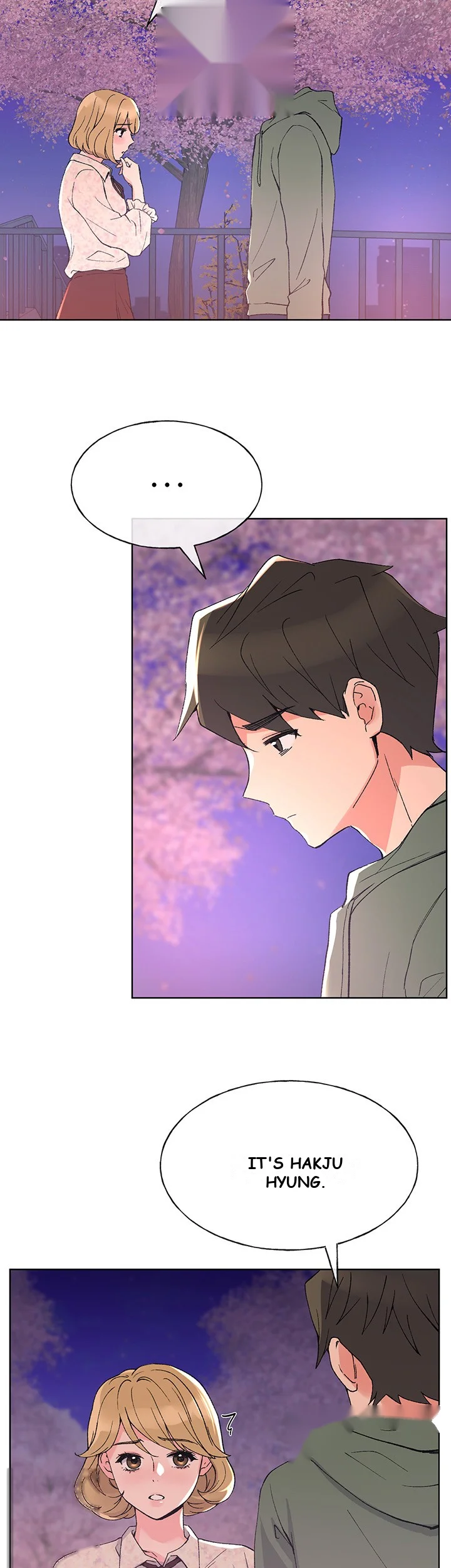 The Repeat Student Chapter 51 - Page 17
