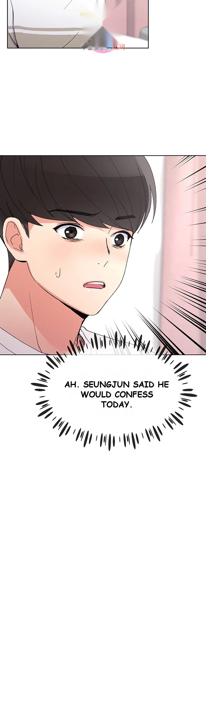 The Repeat Student Chapter 51 - Page 32