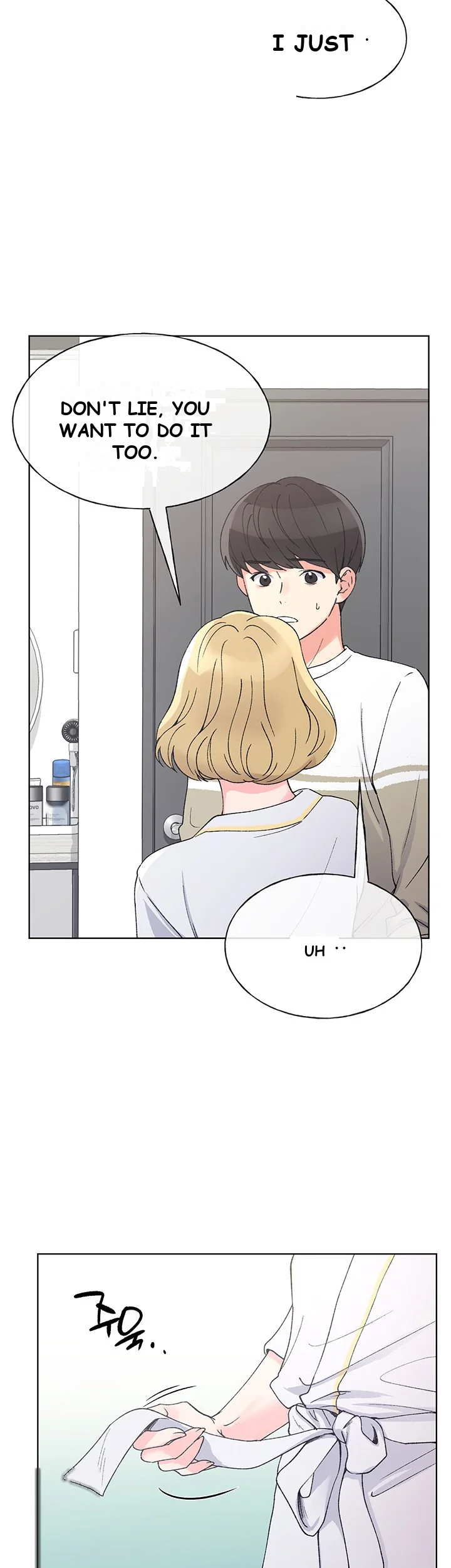 The Repeat Student Chapter 51 - Page 45