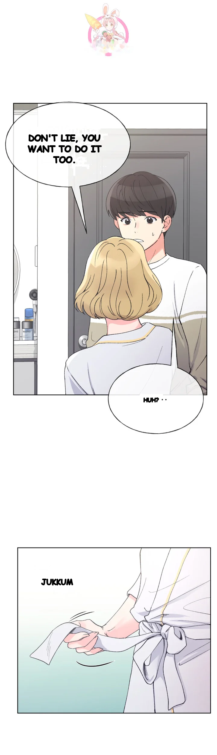 The Repeat Student Chapter 52 - Page 2