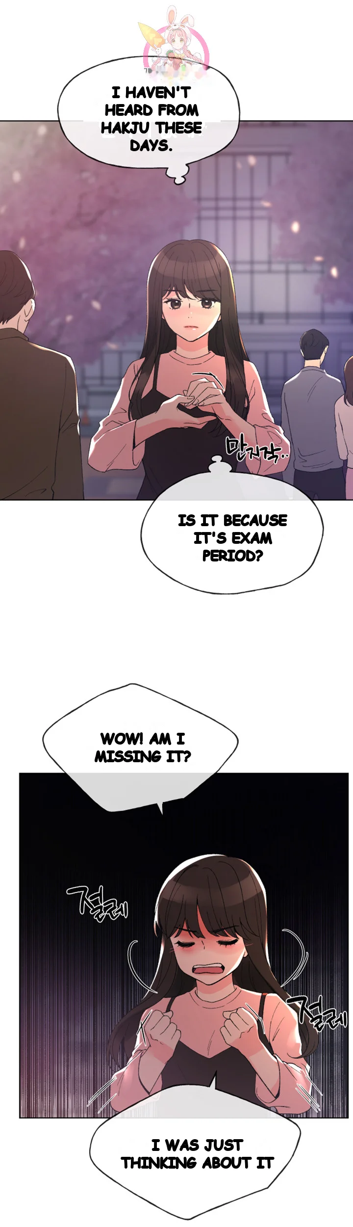 The Repeat Student Chapter 52 - Page 27